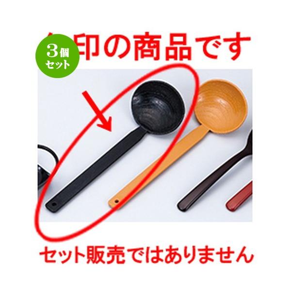 3Zbg aH / cɂ  @:205 x 70mm