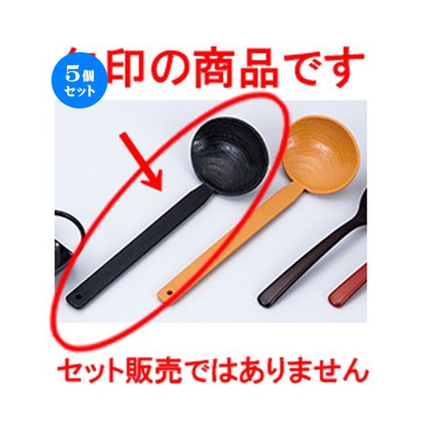 5Zbg zO cɂ  m 205 x 70mm n y   aH HX Ɩp z