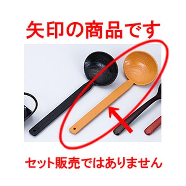 aH / cɂ Ȃ @:205 x 70mm