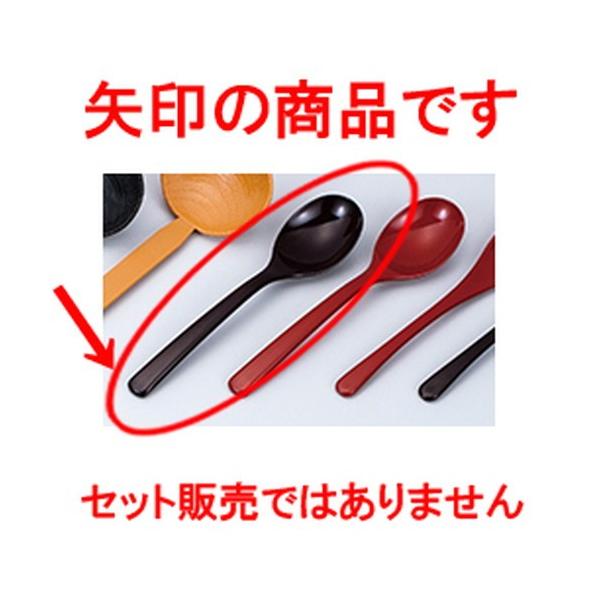 aH / D݃Xv[ V @:175 x 40mm