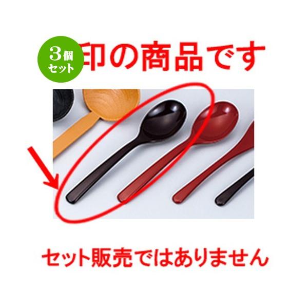 3Zbg aH / D݃Xv[ V @:175 x 40mm