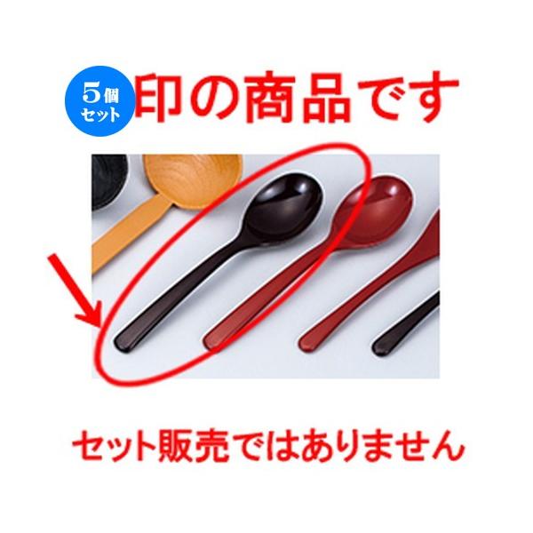 5Zbg zO D݃Xv[ V m 175 x 40mm n y   aH HX Ɩp z