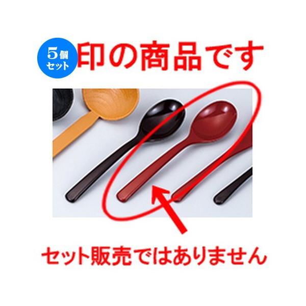 5Zbg zO D݃Xv[  m 175 x 40mm n y   aH HX Ɩp z