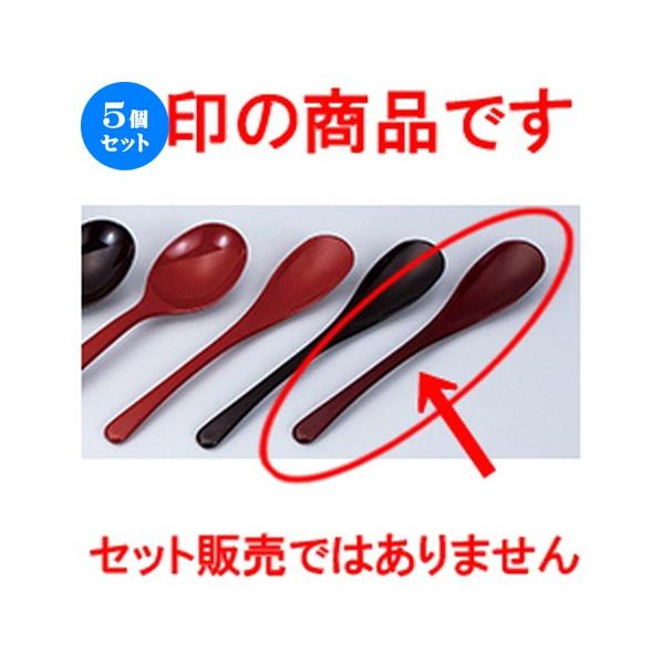 5Zbg zO OʃXv[  m 170 x 30mm n y   aH HX Ɩp z