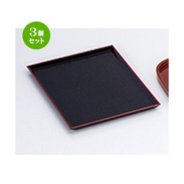 3Zbg aH / 8.5 zڒp~ V @:255 x 180 x h 14mm