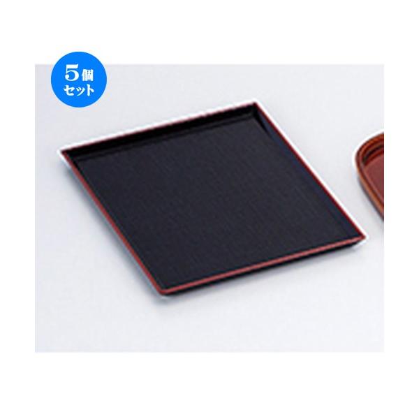 5Zbg zO 8.5 zڒp~ V m 255 x 180 x h 14mm n y   aH HX Ɩp z