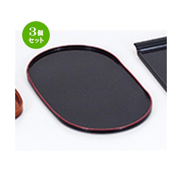 3Zbg aH / 10 ؏~ V @:300 x 180 x h 10mm