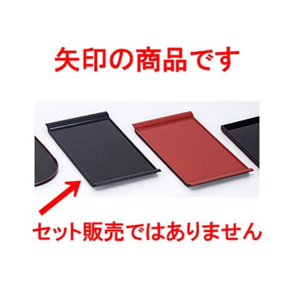 aH / 32mm pg[  @:323 x 180 x h 19mm