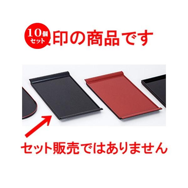 10Zbg aH / 32mm pg[  @:323 x 180 x h 19mm