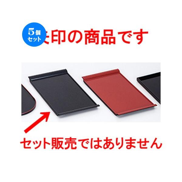 5Zbg zO 32mm pg[  m 323 x 180 x h 19mm n y   aH HX Ɩp z