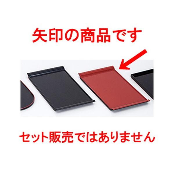 aH / 32mm pg[  @:323 x 180 x h 19mm