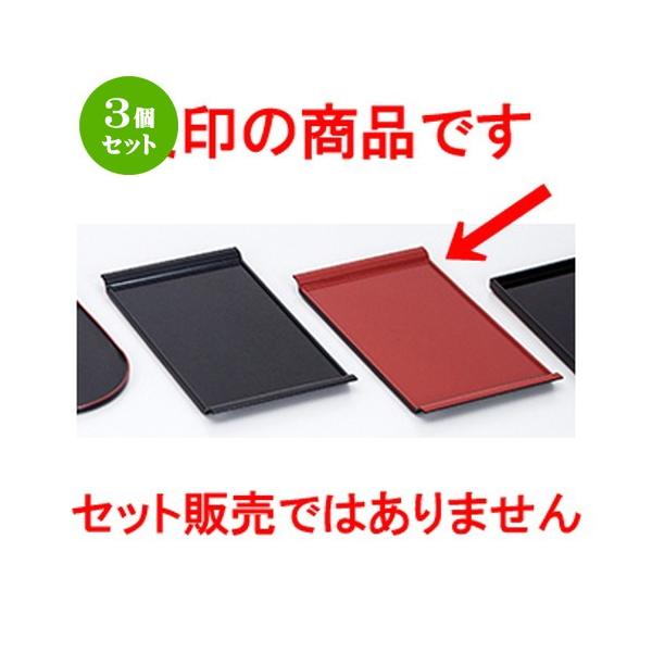 3Zbg aH / 32mm pg[  @:323 x 180 x h 19mm