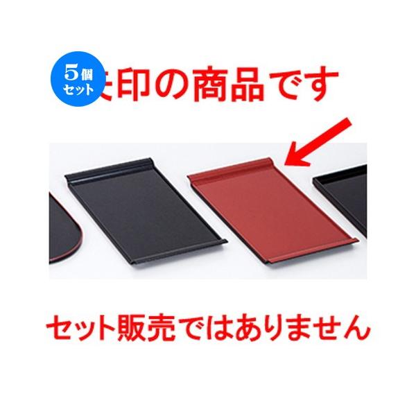 5Zbg zO 32mm pg[  m 323 x 180 x h 19mm n y   aH HX Ɩp z