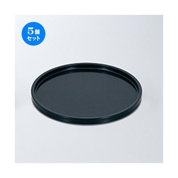 5Zbg zO 7.0 DXۖ~ Ζ N.SH m 215 x h 20mm n y   aH HX Ɩp z