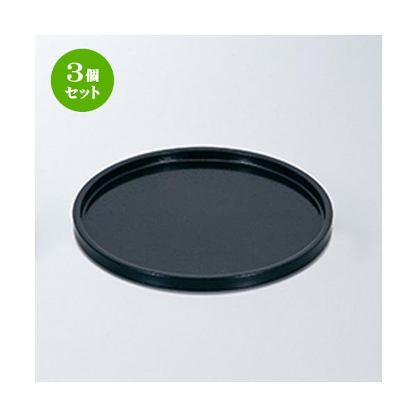 3Zbg aH / 12 DXۖ~ Ζ N.SH @:360 x h 23mm