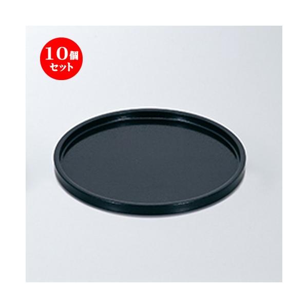 10Zbg aH / 15 DXۖ~ Ζ N.SH @:453 x h 24mm