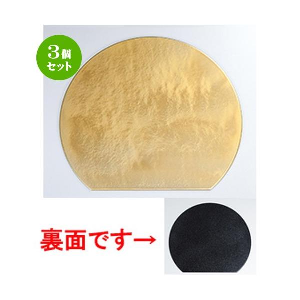 3Zbg aH / 12 }bg _hiS[hj @:360 x 317 x h 4mm