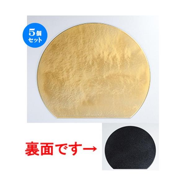 5Zbg zO 13.0 }bg _hiS[hj m 394 x 350 x h 4mm n y   aH HX Ɩp z