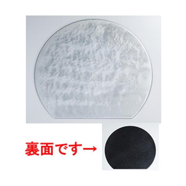 aH / 12 }bg _hiVo[j @:360 x 317 x h 4mm