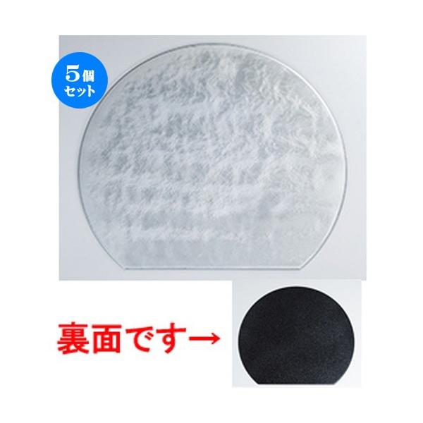 5Zbg zO 13.0 }bg _hiVo[j m 394 x 350 x h 4mm n y   aH HX Ɩp z