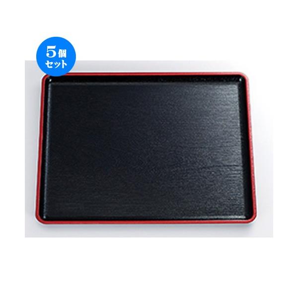 5Zbg zO 2 nؖړ~ V iL^Cvj m 370 x 290 x h 18mm n y   aH HX Ɩp z