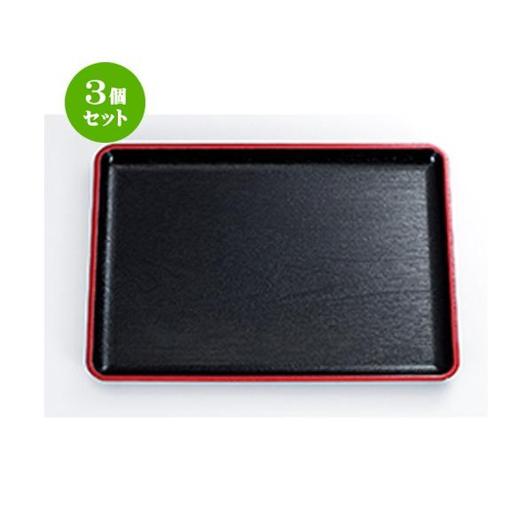 3Zbg aH / 1 nؖړ~ V @:330 x 240 x h 20mm