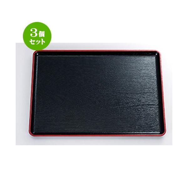 3Zbg aH / 4 nؖړ~ V @:427 x 305 x h 21mm