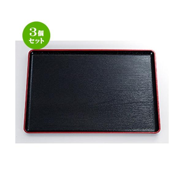 3Zbg aH / 5 nؖړ~ V @:455 x 320 x h 22mm