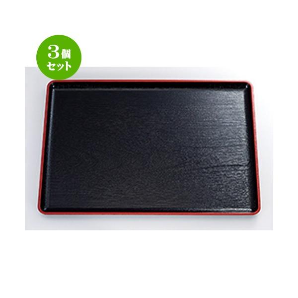 3Zbg aH / 6 nؖړ~ V @:485 x 335 x h 23mm