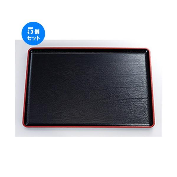 5Zbg zO 6 nؖړ~ V m 485 x 335 x h 23mm n y   aH HX Ɩp z