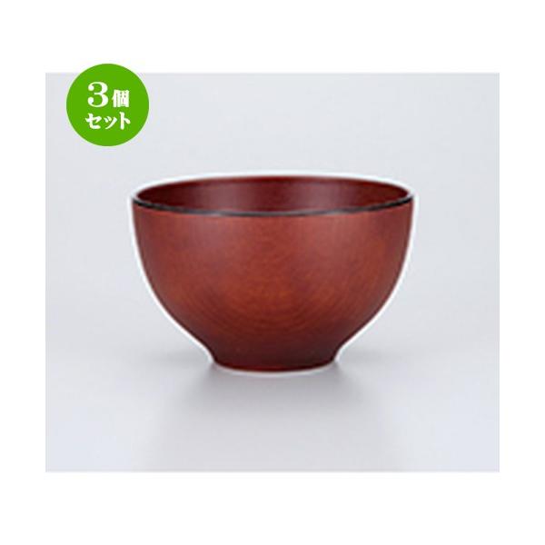 3Zbg aH / W`o BR{[ @:10.9 x 6.6cm