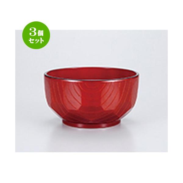 3Zbg aH / Wo tc 4.5Tb @:13.5 x 7cm