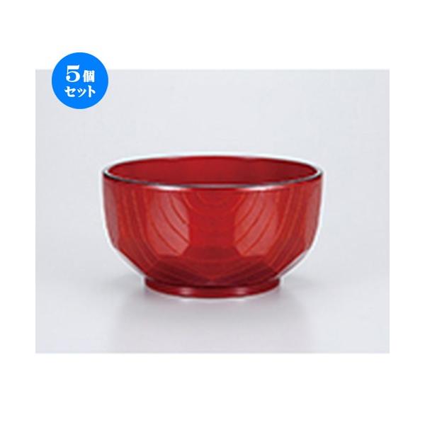 5Zbg Î Wo tc 4.5Tb m 13.5 x 7cm n y   aH HX Ɩp z