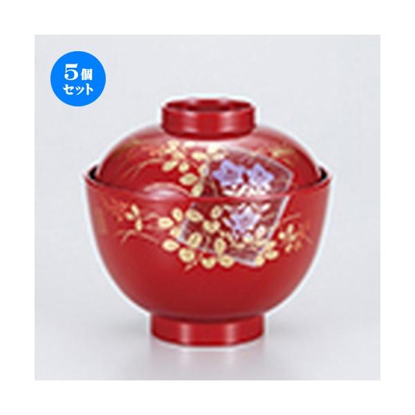 5Zbg Î Wzo  ȂݐFH m 11 x 10.5cm n y   aH HX Ɩp z