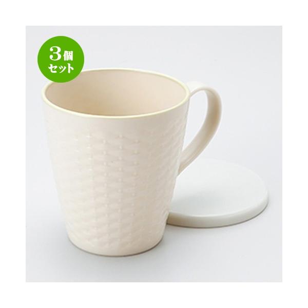 3Zbg mH / WJSWt}OJbvO[ @:13 x 9.5 x 9.7cm