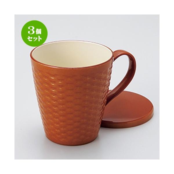 3Zbg mH / WJSWt}OJbvL @:13 x 9.5 x 9.7cm