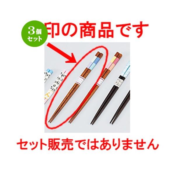 3Zbg aH / ()H|^[Tf[ u[ @:22.5cm