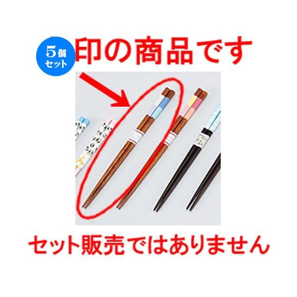 5Zbg Î m؁nH|^[Tf[ u[ m 22.5cm n y   aH HX Ɩp z