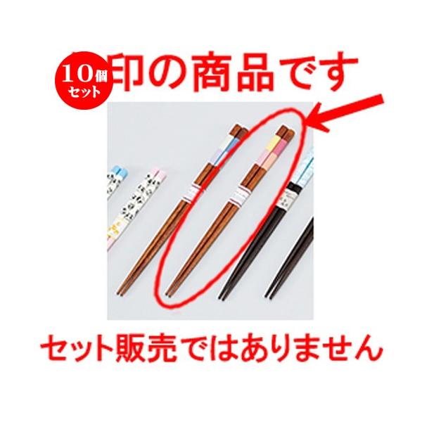 10Zbg aH / ()H|^[Tf[ sN @:22.5cm