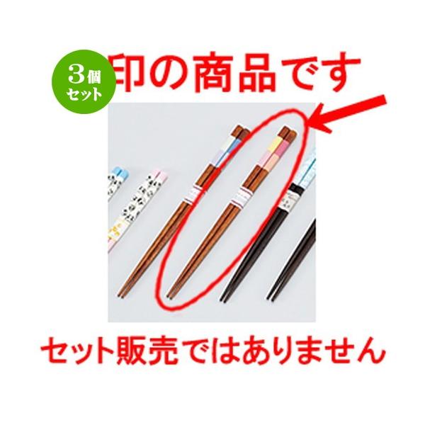 3Zbg aH / ()H|^[Tf[ sN @:22.5cm