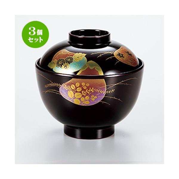 3Zbg aH /  ݂ыzo  ʂ @:11 x 10.5cm