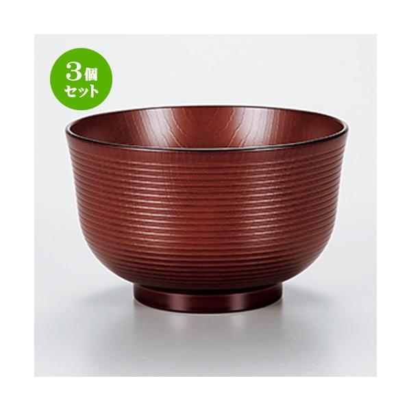 3Zbg aH / Cg ؒ @:13.1 x 8cm