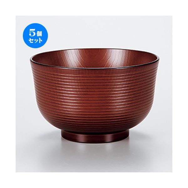 5Zbg Î Cg ؒ m 13.1 x 8cm n y   aH HX Ɩp z