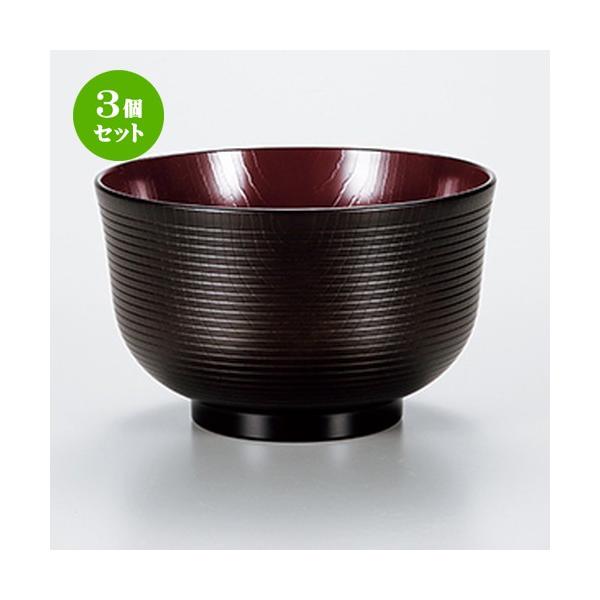 3Zbg aH / _[N ؒ @:13.1 x 8cm