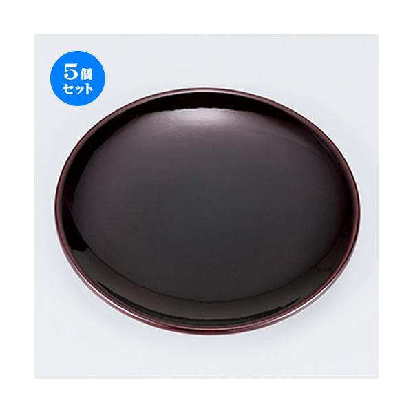 5Zbg Î  4.5XM iTgj m 14 x 1.5cm n y   aH HX Ɩp z