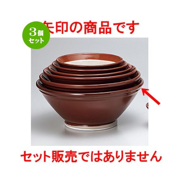 3Zbg X aH / 튊ăX18 @F59 x 23cm