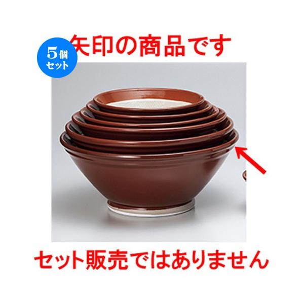 5ZbgX 튊ăX18 m 59 x 23cm n y   aH HX Ɩp z