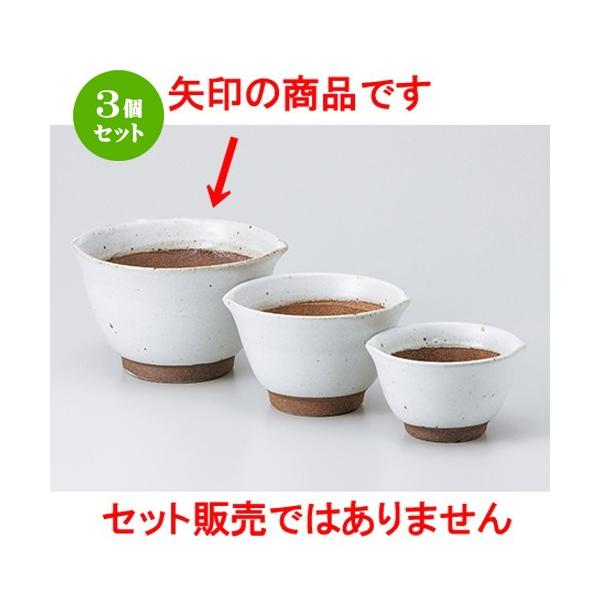 3Zbg X aH / gij @F16 x 15 x 9.8cm