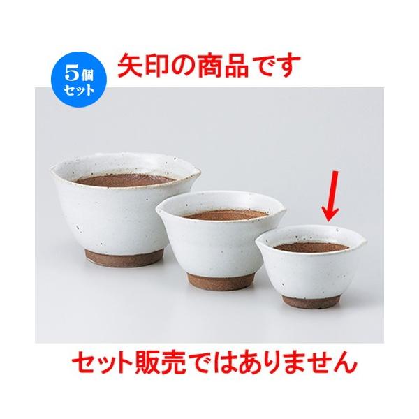 5ZbgX gij m 11.2 x 10.2 x 6.8cm n y   aH HX Ɩp z