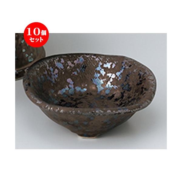 10Zbg hgI Ocv m 8.3 x 3cm n y   aH HX Ɩp z